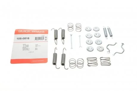 Гальмівні аксесуари (Монтажний комп-кт колодки) QB QUICK BRAKE 105-0816