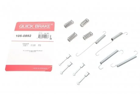 Гальмівні аксесуари (Монтажний комп-кт колодки) QB QUICK BRAKE 105-0892