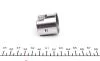 Штовхач ПНВТ Audi A4/A5/MB A-class (W176)/C-class (W205)/E-class (W212) 11- INA 711 0340 10 (фото 3)