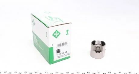 Штовхач ПНВТ Audi A4/A5/MB A-class (W176)/C-class (W205)/E-class (W212) 11- INA 711 0340 10
