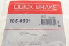 Комплект пружинок колодок ручника Mitsubishi Colt 1.1-1.5 DI-D 04-12 (Lucas) QUICK BRAKE 105-0891 (фото 7)