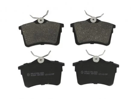 Гальмівні колодки дискові STARLINE BD S531