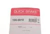 Комплект пружинок колодок ручника Renault Logan/Clio 1.2-1.9dTi 98- (Bosch) QUICK BRAKE 105-0819 (фото 8)