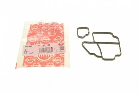 Прокладка корпуса фільтра масляного VW 2.0TDI 10- ELRING 235.920