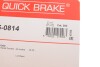 Комплект пружинок колодок ручника Ford Connect 1.8TD 02- QUICK BRAKE 105-0814 (фото 6)