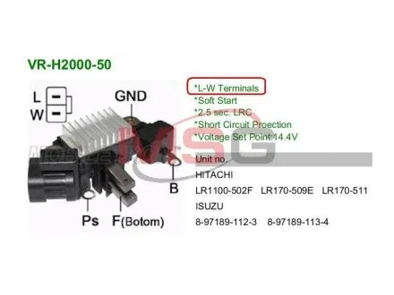 Фото 1 - регулятор напруги IH769 MOBILETRON VR-H2000-50 Регулятор напруги IH769 MOBILETRON VR-H2000-50 (фото 1)