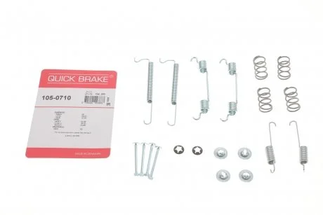 Гальмівні аксесуари (Монтажний комп-кт колодки) QB QUICK BRAKE 105-0710
