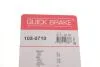 Комплект пружинок ручниковых колодок Opel Astra F/Ford Escort II 1.2-2.0 75-01 (Opel) QUICK BRAKE 105-0710 (фото 9)
