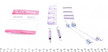 Гальмівні аксесуари (Монтажний комп-кт колодки) QB QUICK BRAKE 105-0794