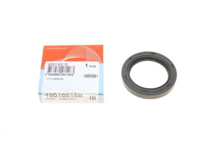 Сальник розподільного валу Nissan Almera/Primera/Sunny 1.1/2.0D 82-00 (36x50x8) CORTECO 19016515B