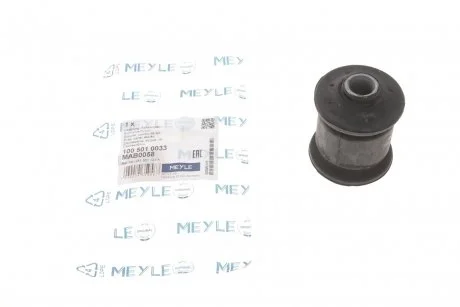 Сайлентблок важеля (заднього/всередині) VW T4 91-03 MEYLE 100 501 0033