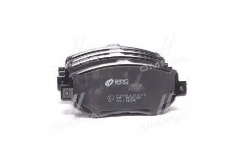 Колодки гальмівні дискові REMSA 0456.02