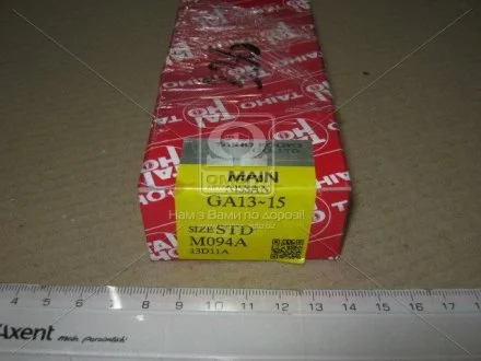 Вкладыши коренные Nissan GA13-16 87- TAIHO M094A.STD