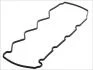 Прокладка кришки клапанів Nissan Almera/Primera/X-Trail 2.2Di/dCi 00- ELRING 372.520 (фото 1)