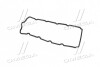 Прокладка крышки клапанов Chrysler Neon/PT Cruiser 1.6 01-10 ELRING 485.910 (фото 3)