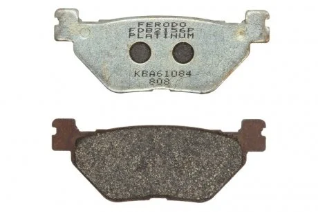 Колодки тормозные дисковые, к-кт. FERODO FDB2156P