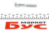 Натяжник ременя генератора Fiat Doblo 1.4 05- Gates T38368 (фото 3)
