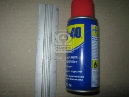 Мультиспрей WD40 / 100 мл. / спрей / WD-40 WD40 100