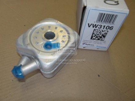 Радиатор масляний VARIOUS AUDI/VW/SEAT/FORD (Ava) AVA COOLING VN3106