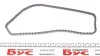 Комплект ланцюга ГРМ VW Caddy III 1.2TSI 10-15 FEBI BILSTEIN 49517 (фото 12)