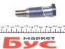 Комплект ланцюга ГРМ VW Caddy III 1.2TSI 10-15 FEBI BILSTEIN 49517 (фото 2)