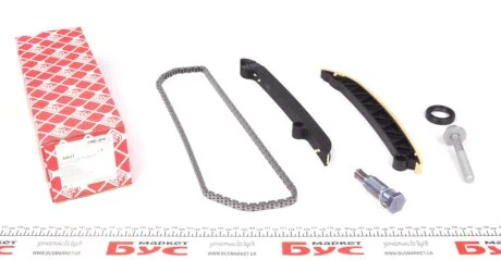Комплект ланцюга ГРМ VW Caddy III 1.2TSI 10-15 FEBI BILSTEIN 49517