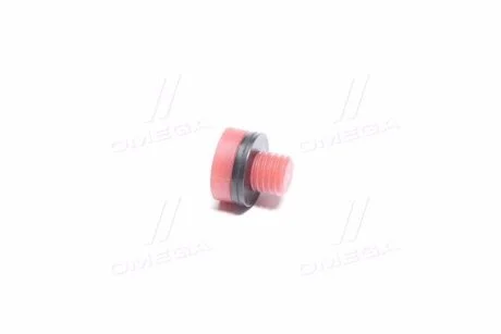 Пробка радіатора HYUNDAI MOBIS 2531838000