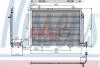 Конденсатор кондиционера MERCEDES NISSENS 94282 (фото 1)