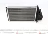 Радиатор печки Renault Laguna 1.6-3.0 93- NRF 50577 (фото 2)