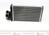 Радиатор печки Renault Laguna 1.6-3.0 93- NRF 50577 (фото 4)