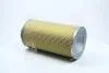 Фильтр воздушный TOYOTA HI-ACE (пр-во) PARTS-MALL PAF-052 (фото 1)