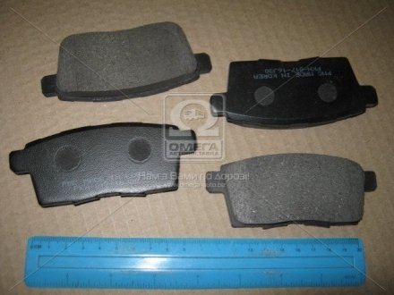 Колодка торм. MAZDA CX-7 задн. PARTS-MALL PKH-017 (фото 1)