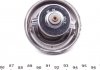 Термостат Audi A4/A6/VW Passat 2.4-2.8 97-05 MAHLE / KNECHT TX 30 92 D (фото 3)