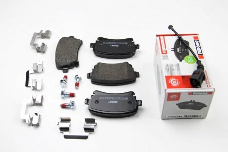 Комплект гальмівних колодок з 4 шт. дисків FERODO FVR1644