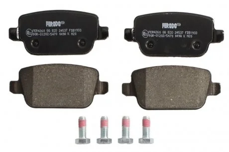 Комплект гальмівних колодок задн (із замком з гвинтами гальмівного супорта), LAND ROVER FREELANDER 2 2.2D 10.06-10.14 FERODO FDB1933