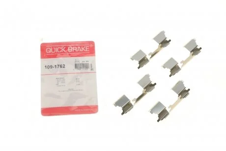 Гальмівні аксесуари (Монтажний комп-кт колодки) QB QUICK BRAKE 109-1762