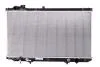 Радиатор LS GS 300[OE 16400-46570] NISSENS 64762 (фото 1)