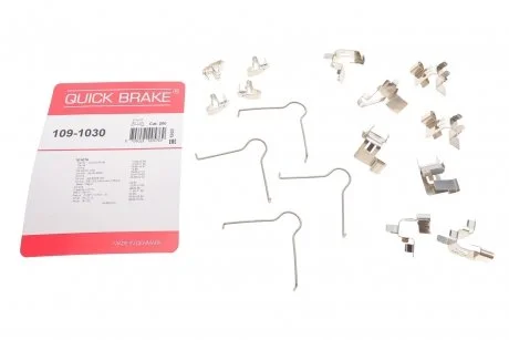 Гальмівні аксесуари (Монтажний комп-кт колодки) QB QUICK BRAKE 109-1030