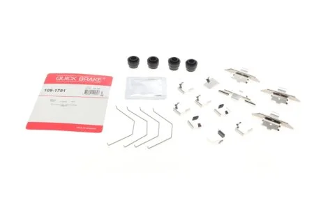 Гальмівні аксесуари (Монтажний комп-кт колодки) QB QUICK BRAKE 109-1791