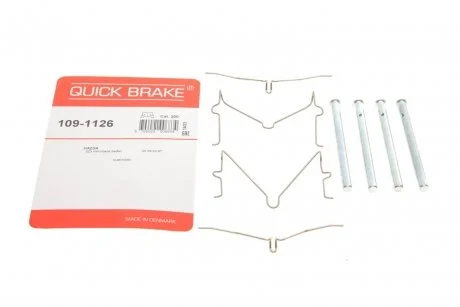 Гальмівні аксесуари (Монтажний комп-кт колодки) QB QUICK BRAKE 109-1126