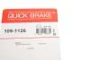 Гальмівні аксесуари (Монтажний комп-кт колодки) QB QUICK BRAKE 109-1126 (фото 8)