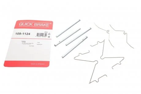 Гальмівні аксесуари (Монтажний комп-кт колодки) QB QUICK BRAKE 109-1124