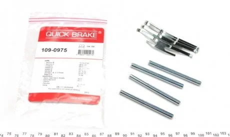 Гальмівні аксесуари (Монтажний комп-кт колодки) QB QUICK BRAKE 109-0975