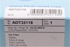 Фільтр масляний Lexus LS 4.6 06-/Toyota Land Cruiser 2.0/2.2 D-4D/4.0 24V 05- BLUE PRINT ADT32118 (фото 7)