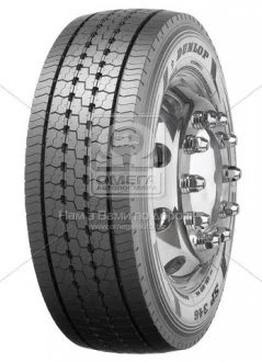 Шина 295/80R22,5 154/149M SP346 HL M+S, 3PMSF Dunlop 568884