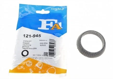 Прокладка труби вихлопної Mazda 626 2.0D 83-87/Opel Astra F 1.4 91-93 (45x59.5x13) (кільце) Fischer Automotive One (FA1) 121-945