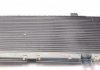 Радиатор охлаждения Fiat Ducato 1.9-2.5 TD-94 NRF 52152 (фото 5)