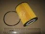 Фільтр оливний двигуна BMW (вир-во, Korea) PARTS-MALL PBV-001 (фото 2)