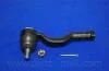 Фільтр оливний двигуна BMW (вир-во, Korea) PARTS-MALL PBV-001 (фото 5)