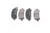 Колодка торм. SUBARU FORESTER (пр-во) PARTS-MALL PKN-004 (фото 1)